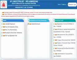 AP LAWCET Web Options Last Date 2025 Today on September 14
