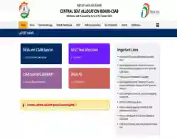 CSAB Round 1 Registration 2025 (Begins): Application Link, Instructions