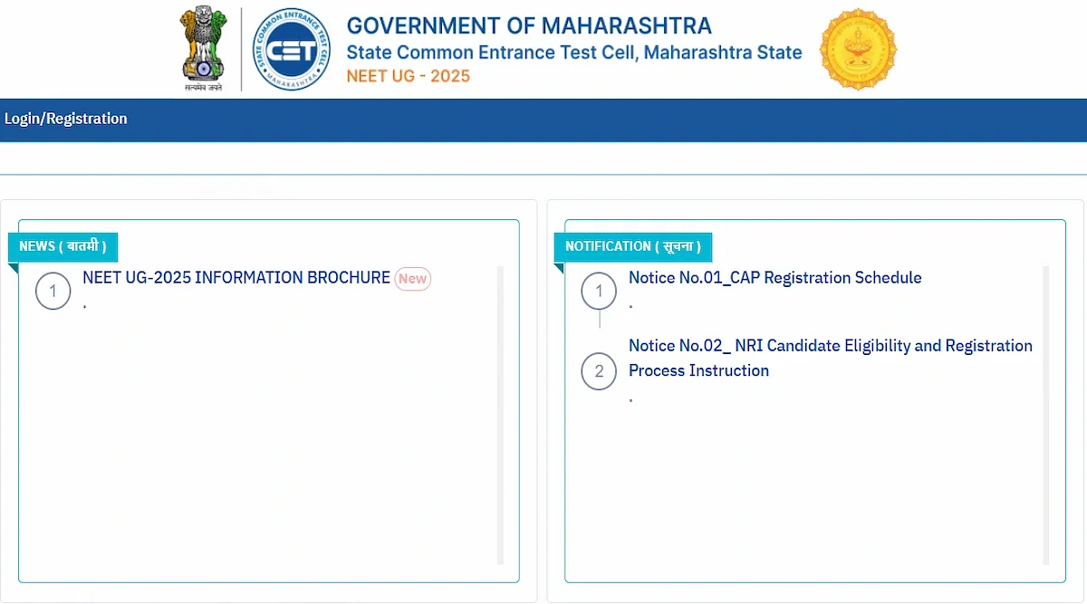 Maharashtra NEET UG Counselling Registration 2025 Begins