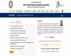 UPTAC B.Tech Round 1 Choice Filling Starts 2025 (Begins)