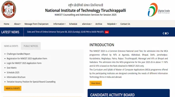 NIMCET Round 2 Seat Allotment 2025 Releasing Today