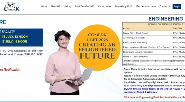 COMEDK Mock Allotment Cutoff 2025 Released: Check Choice Editing Dates