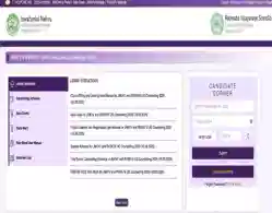 MP PAT Merit List 2025 (Today): Release Time, Instructions