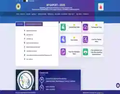 AP EAMCET Answer Key 2025 (Live Updates): Engineering and Agriculture Official Key Link