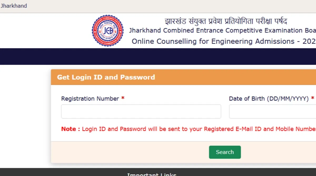 Jharkhand Btech Round 4 Registration 2025 (Begins) 