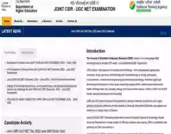 CSIR NET Dec 2024 Result (Live Update): Download Link Soon