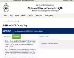 OJEE NEET UG Round 3 Seat Allotment 2025 Download Link Activated