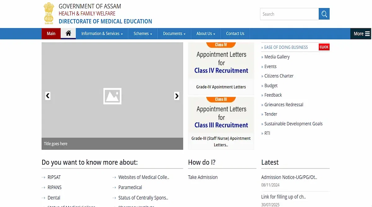 When will Assam NEET UG Round 1 Seat Allotment 2025 be Released?