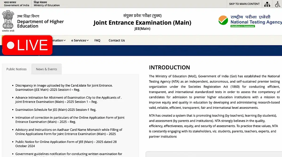 JEE Main Response Sheet 2025 (Live Updates): January PDF Download Link Soon