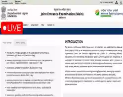 JEE Main Response Sheet 2025 (Live Updates): January PDF Download Link Soon