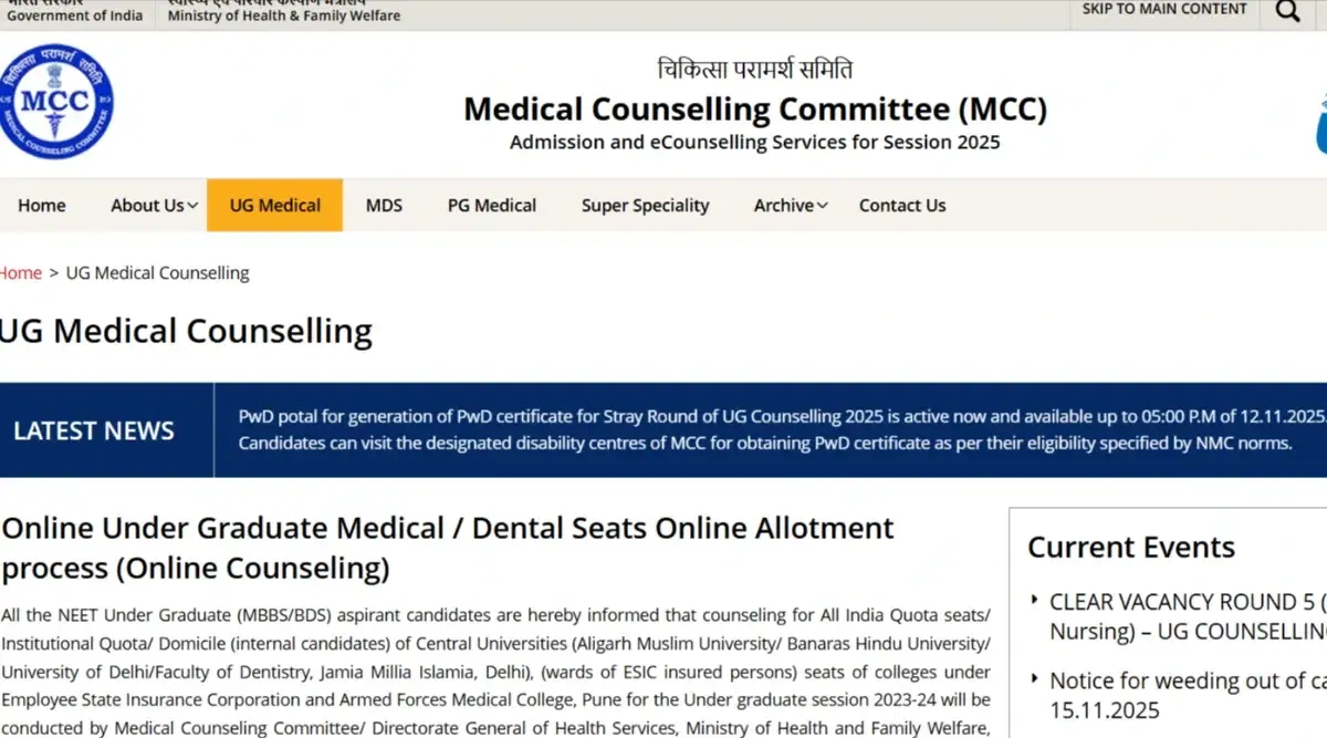 NEET UG 2025 Round 5 Choice Filling Begins: Direct Link, Last Date