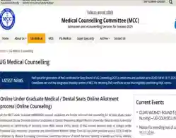NEET UG 2025 Round 5 Choice Filling Begins: Direct Link, Last Date