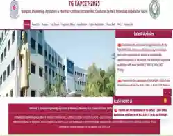 TS EAMCET Hall Ticket 2025 (Soon) at eapcet.tgche.ac.in