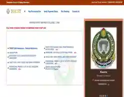 TG ICET Final Phase Counselling Registration 2025 (Begins): Direct Link, Instructions