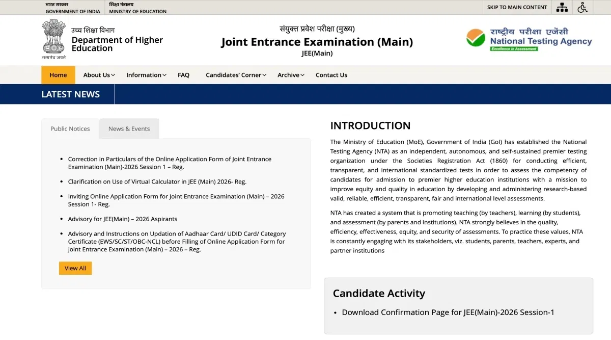 JEE Main 2026 City Slip Session 1 Release Date LIVE Updates: Past 3 Years Trends