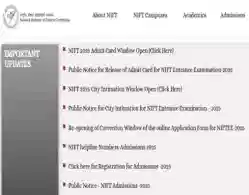 NIFT Admit Card 2025 Download Link Activated