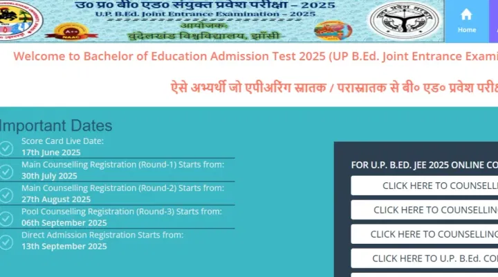 UP BEd 2025 Registration for Round 2 Begins: Direct Link, Last Date, Instructions