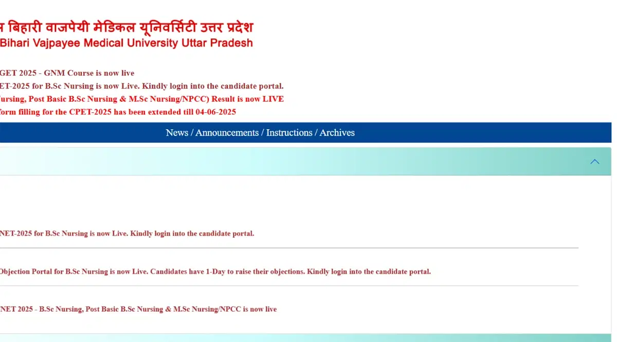 ABVMU UP BSc Nursing Counselling Registration 2025 (Begins): Application Link, Instructions