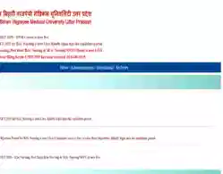 ABVMU UP BSc Nursing Counselling Registration 2025 (Begins): Application Link, Instructions