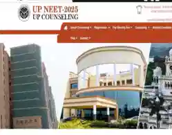 UP NEET UG Round 2 Choice Filling 2025 Begins: Direct Link, Instructions