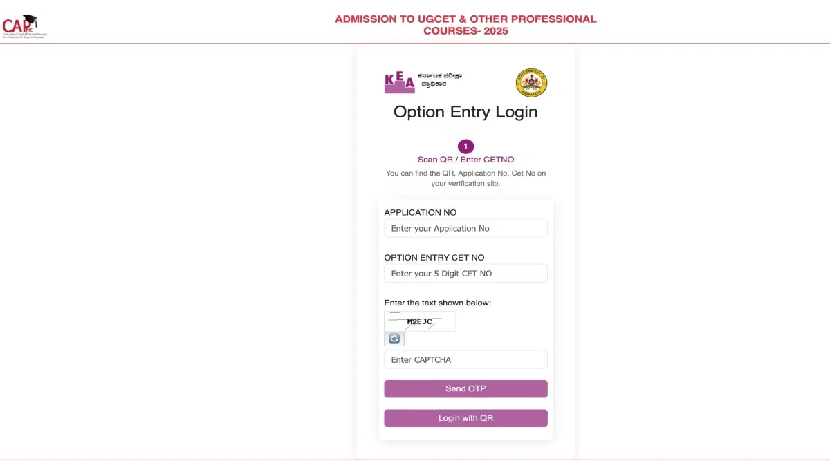 Karnataka UGNEET Option Entry for Round 2 Closes Today on 26 August 2025