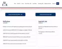 COMEDK Computer Science Mock Allotment Cutoff 2025 (Released)
