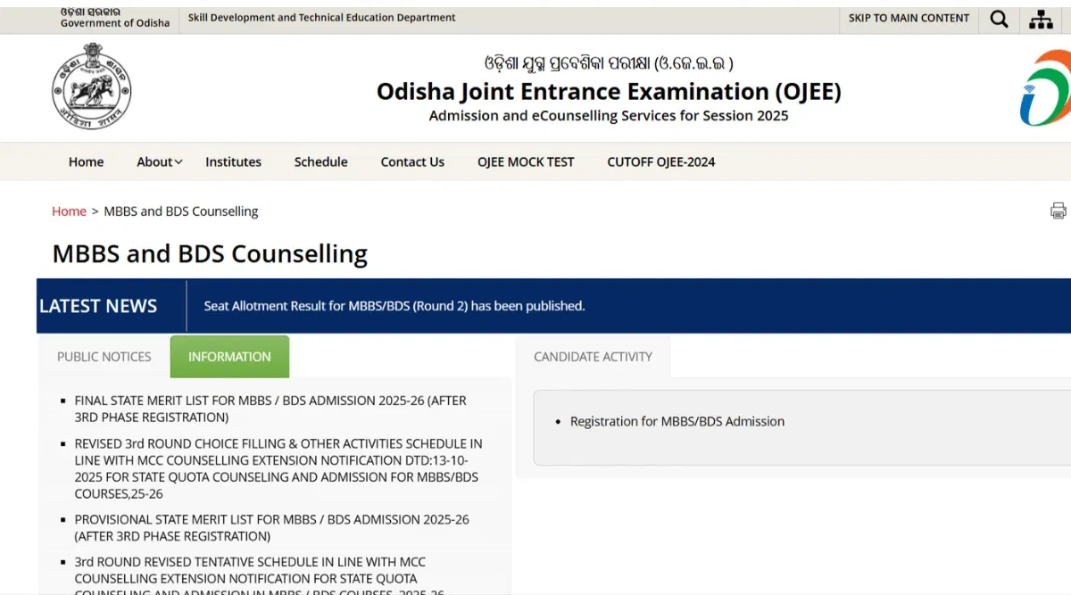 Odisha NEET UG Round 3 Choice Filling 2025 Ongoing: Direct Link, Instructions
