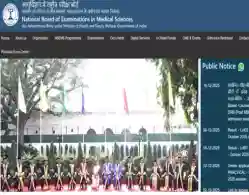 NEET SS 2025 Admit Card Out at natboard.edu.in: Direct Link, Instructions