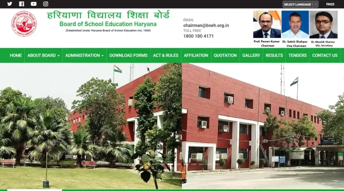 HTET 2025 Application Form Window Closing Today: Check form corrections schedule