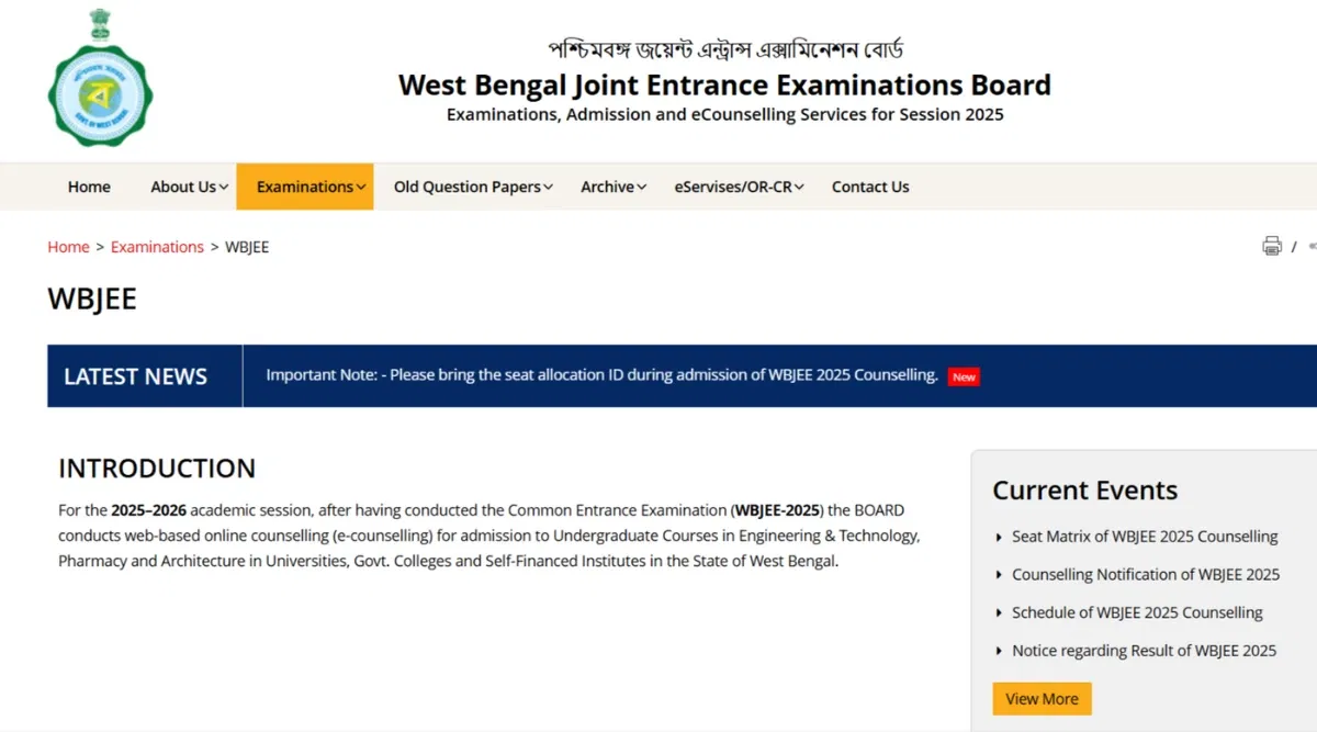 WBJEE 2025 Seat Allotment Round 1 Expected Release Time