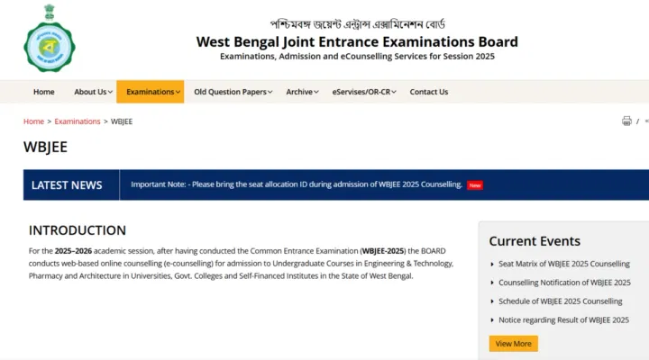 WBJEE 2025 Seat Allotment Round 1 Expected Release Time