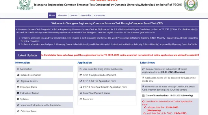 TS ECET Hall Ticket 2025 Release Date and Time 