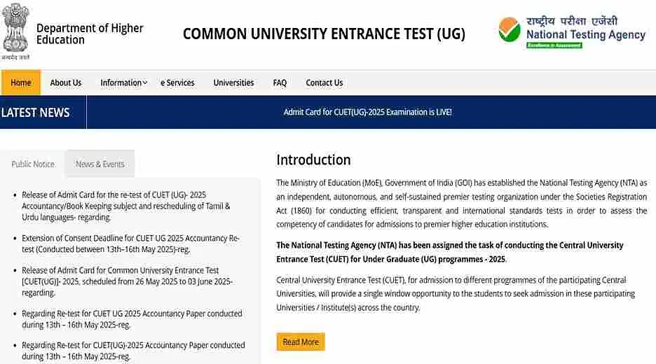 CUET UG Response Sheet 2025 (Released): Download Link Activated