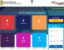 DME MP NEET UG Counselling Registration 2025 (Begins)