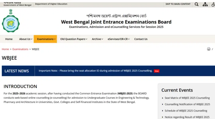 WBJEE Round 1 Seat Allotment Link 2025 Activated