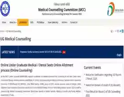 NEET UG Round 3 Registration 2025 Begins: Direct Link, Instructions