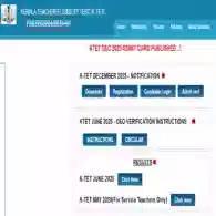KTET 2026 Admit Card Download Link Activated: Exam Day Instructions