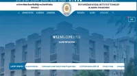 JoSAA NIT Information Technology Round 1 Cutoff 2025 (Available)