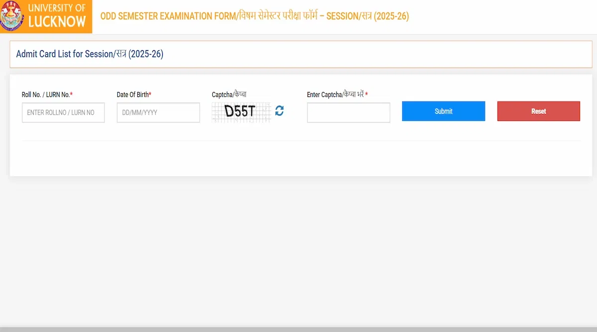 Lucknow University Admit Card for Odd Semester Exam 2025 Released