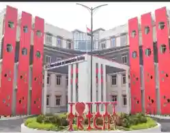 CSAB IIIT Trichy Expected Cutoff 2024: Check Opening and Closing Rank