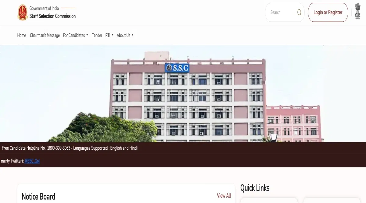SSC CHSL Exam Dates 2025 Revised: Self Slot Selection Process Begins