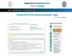 AP POLYCET College Wise Allotment 2025 Releasing Today