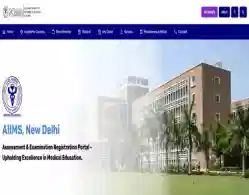 INI CET 2026 Seat Allotment Round 1 Releasing Today