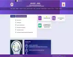 AP ECET Response Sheet 2025 Expected Release Time