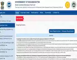 Maharashtra B.Pharm Round 3 Seat Matrix 2025 Download Link Activated