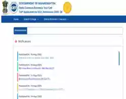 MAH B.Ed Round 1 Allotment 2025 Download Link Activated