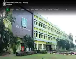 OUAT Answer Key 2025 Download Link (Activated)