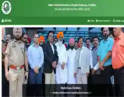 BFUHS Punjab NEET PG Merit List 2025 Expected Release Time