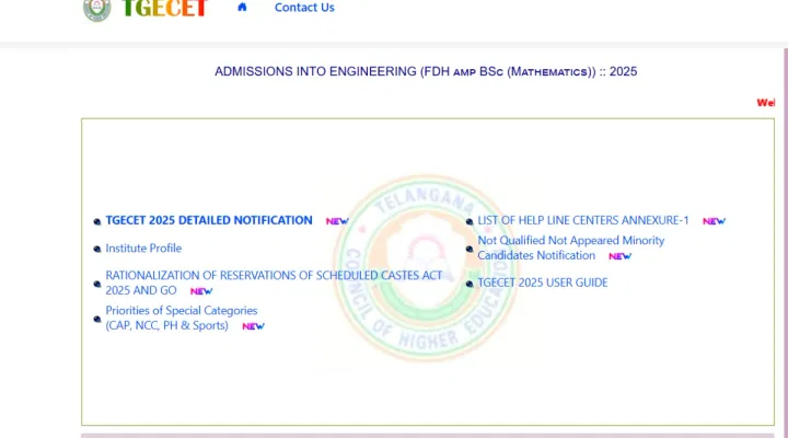TS ECET Seat Allotment Phase 1 (Today) 2025: Check Expected Release Time