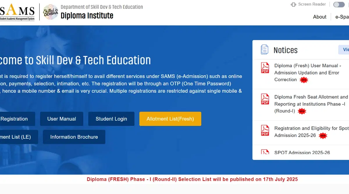 SAMS Odisha Polytechnic Second Allotment List 2025 Release Date and Time